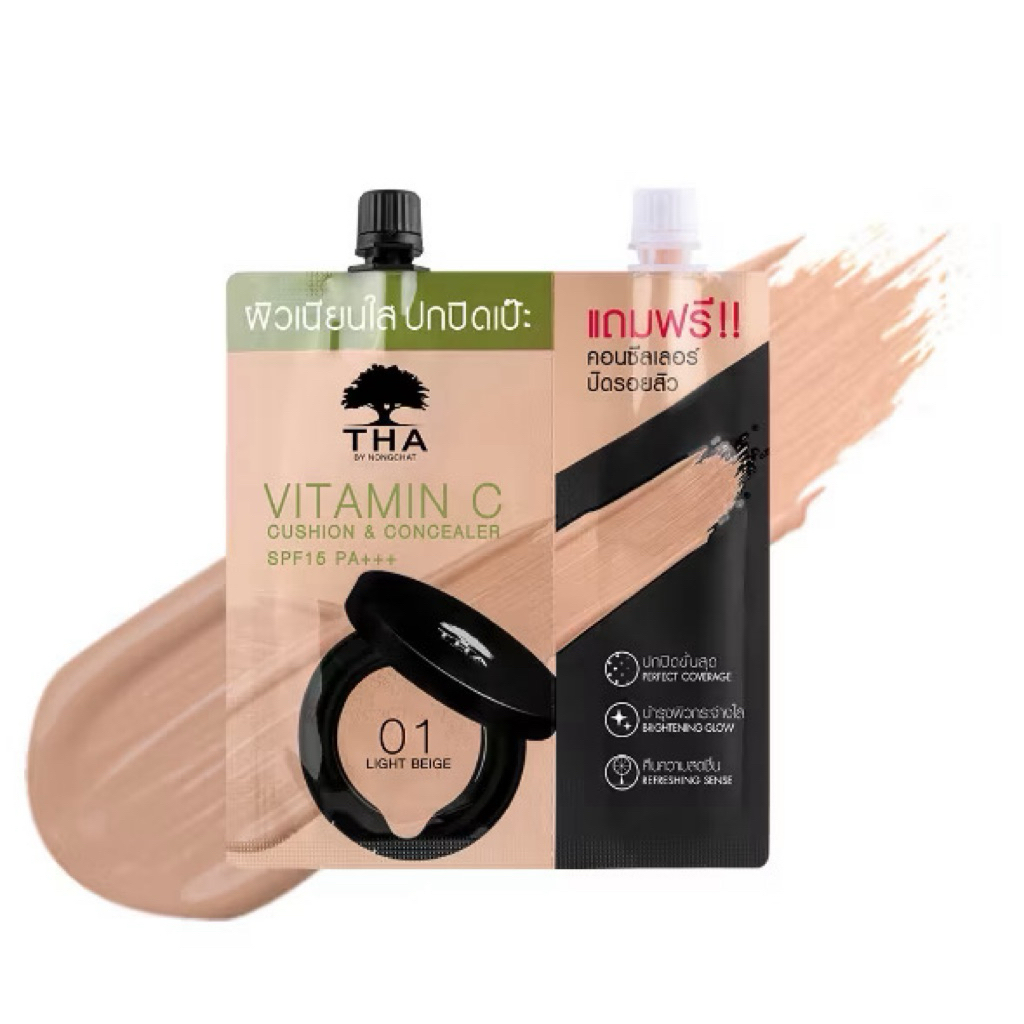 คุชชั่นคอนซีลเลอร์ THA By Nongchat Vitamin C Cushion&Concealer SPF15 PA+++ ฑา By น้องฉัตร