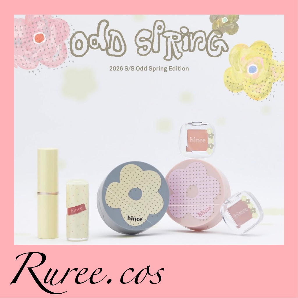 [พร้อมส่ง/ของแท้] Hince - OdD Spring Collection (Cushion)