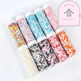 เม็ดน้ำตาลหลากสี แต่งเค้ก 1692 1690 1687 1693 1694 1695 1698…