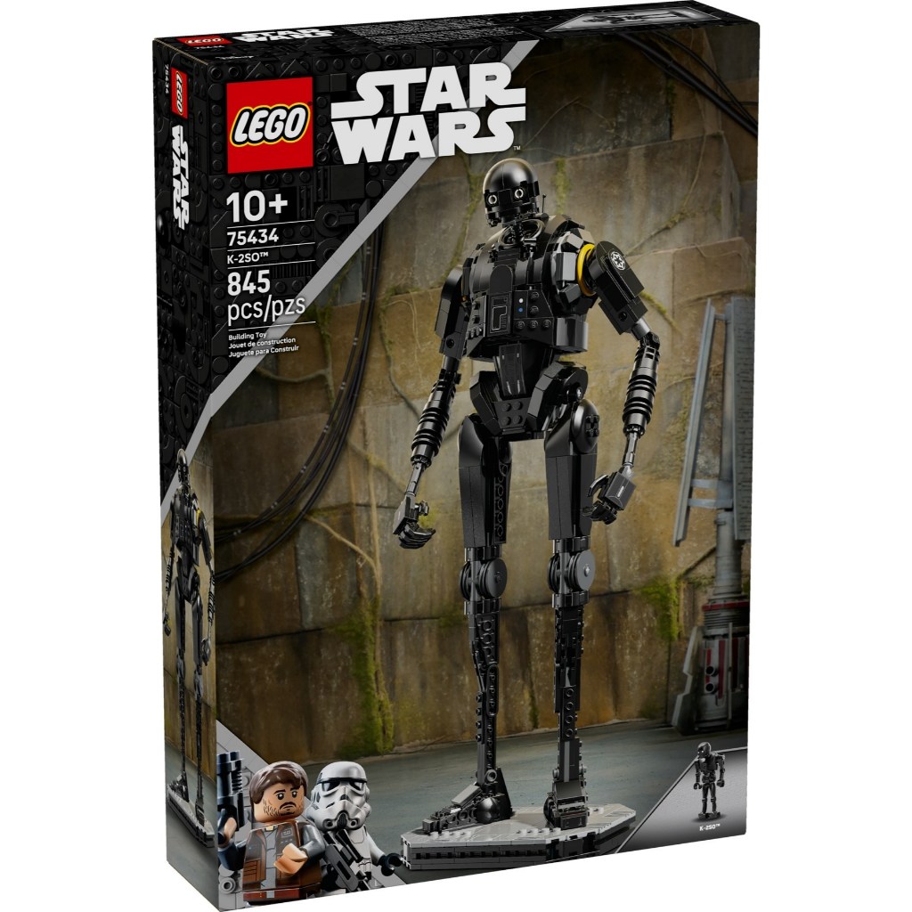 Lego Star Wars 75434 K-2SO (สินค้าใหม่พร้อมส่ง)