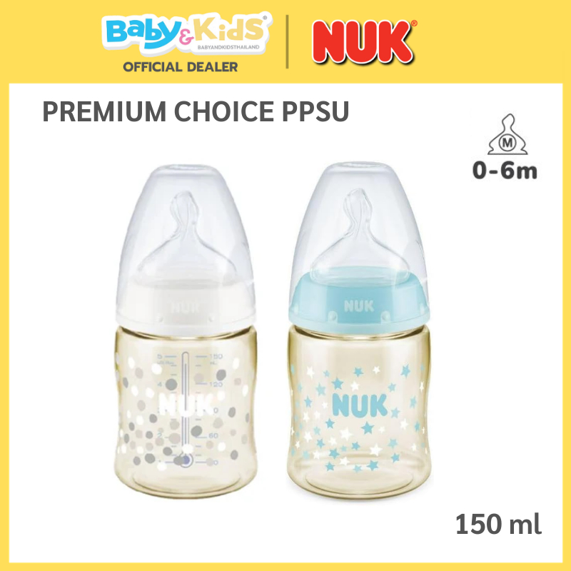 NUK PREMIUM CHOICE PPSU 150ML M 0-6M ขวดนม พร้อมระบบควบคุมอุณหภูมิ