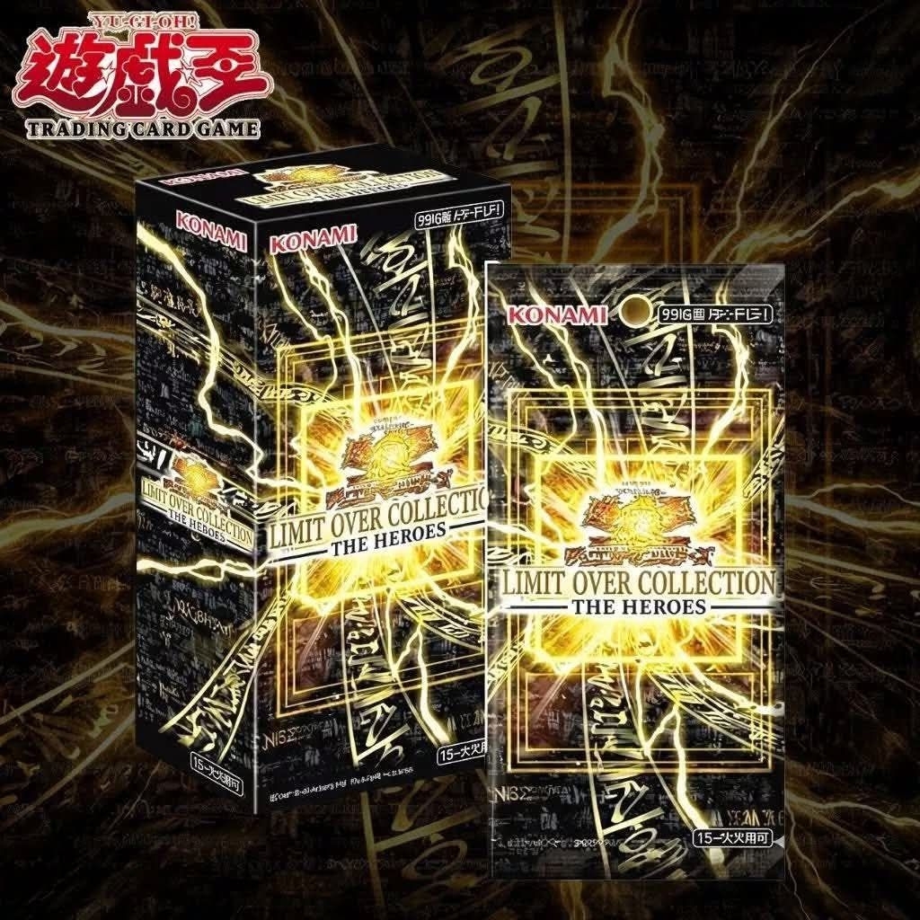 💥 ของแท้ พร้อมส่ง 💥 Lot JP 🇯🇵 การ์ดยูกิ : Yu-Gi-Oh LIMIT OVER COLLECTION THE HEROES
