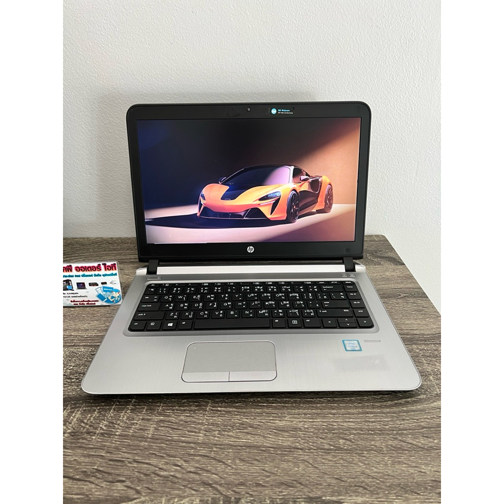 โน๊ตบุ๊ค HP i5 ProBook