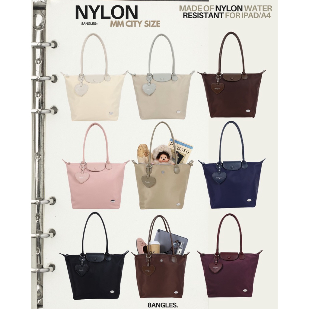 8anglesshop-NYLON mm City size ขนาด14นิ้ว ใส่A4ได้ ( ช่องเยอะ ) มีสายยาว✨⭐️ ✨ E039