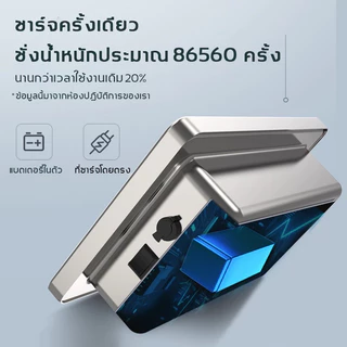 ตาชั่งดิจิตอล150kg-300kg จอแสดงผล LCD เครื่องชั่งอิเล็กทรอนิกส์เชิงพาณิชย์ ตาชั่งหมู300โล ตาชั่ง ตราชั่งดิจิตอล กิโลดิจิ