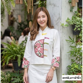 เสื้อคอจีนกุหลาบผ้าฝ้ายเชียงใหม่
