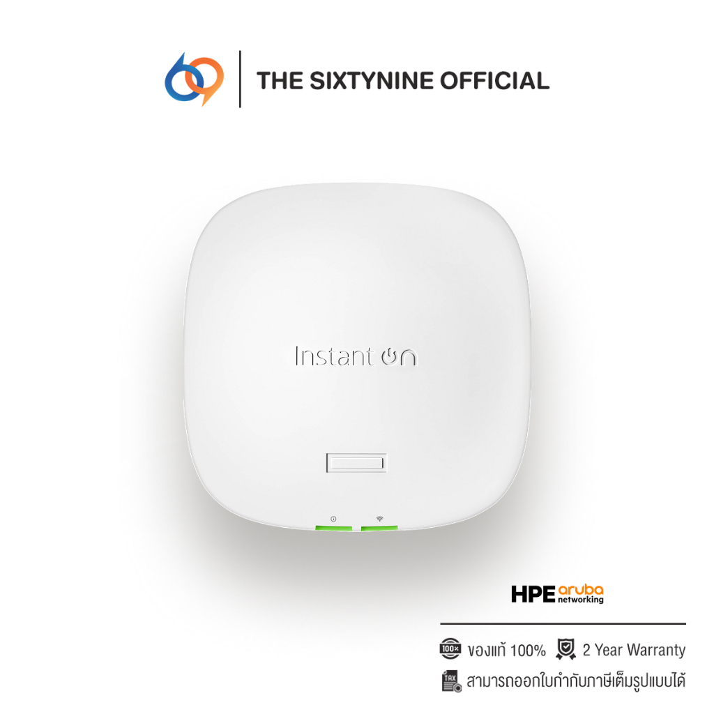 HPE Aruba Instant On AP21 Wi-Fi 6 Access Point (S1T09A)