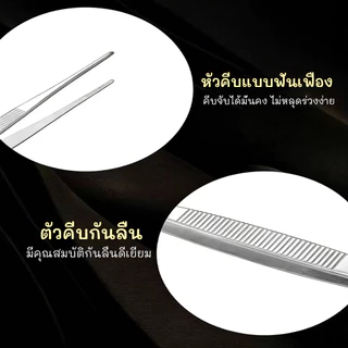 🔥พร้อมจัดส่ง🔥 ที่คีบปิ้งย่าง ที่หนีบอาหาร คลิปหนีบอาหารสแตนเลส โฟลเดอร์ คลิปสเต็ก เครื่องมืออบ เครื่องมือทำบาร์บีคิว
