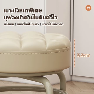 สตูล เก้าอี้เตี้ยมีล้อ เก้าอี้ลูกรอก สตูลเล็กมีล้อ ตูลโซฟาเคลื่อนที่ได้สวยงาม