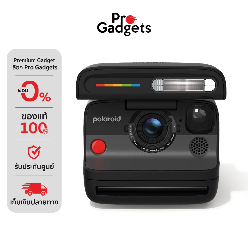Polaroid Flip Instant Camera กล้องโพลารอยด์
