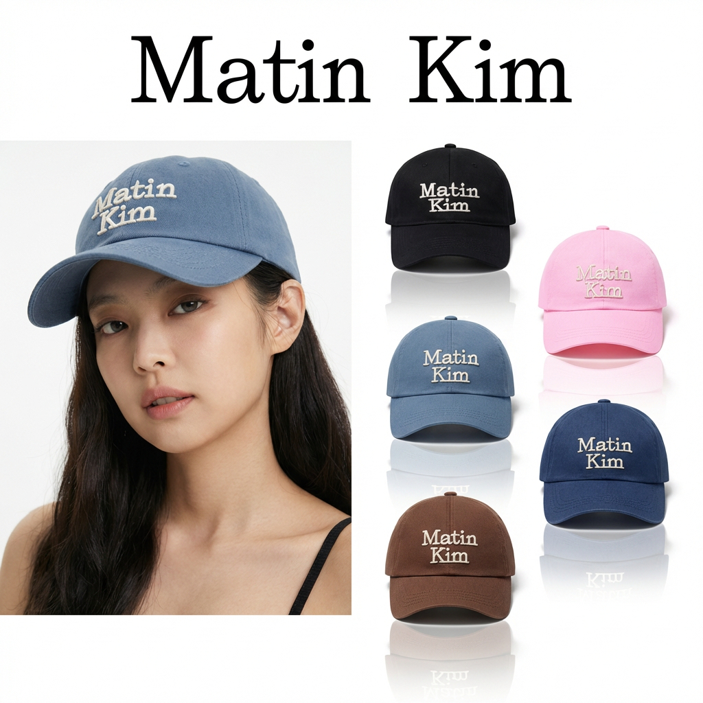 【Matin Kim】 MATIN VOLUME LOGO BALL CAP หมวกเบสบอล