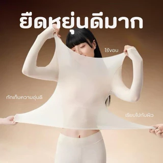 HEATTECH UNDERWEAR ไร้ตะเข็บ SET 2 ชิ้น