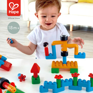Hape - Adventure Playground Kit ตัวต่อโพลีเอ็มชุดสวนสนุก 110 ชิ้น 18M+ รูปที่ 3