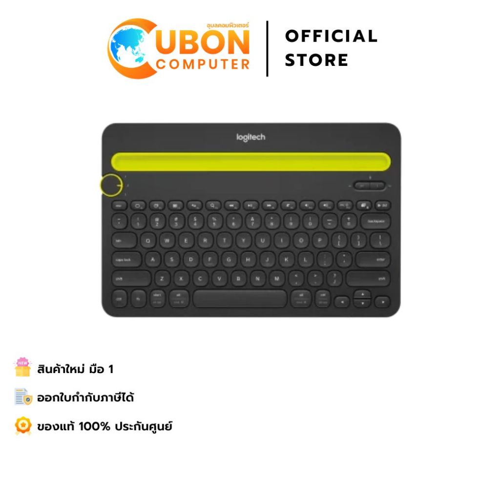 KEYBOARD (คีย์บอร์ด) LOGITECH BLUETOOTH K480 MULTI DEVICE BLACK ประกันศูนย์ 1 ปี