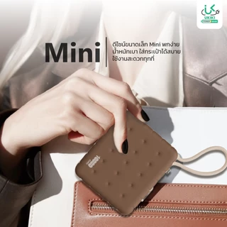 [CCC] UKIKI Powerbank พาวเวอร์แบงค์ 10000mAh PD22.5W ชาร์จเร็ว สายในตัว Type-C แบตสำรอง รุ่น KP10-04