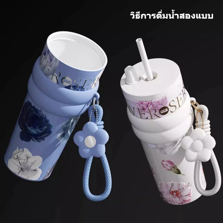 UCOCOLLA Floral Series 710ml แก้วกาแฟสแตนเลสซับเซรามิกพร้อมฝาปิดกระติกน้ําสูญญากาศ แก้วเก็บความเย็น thumbnail 9