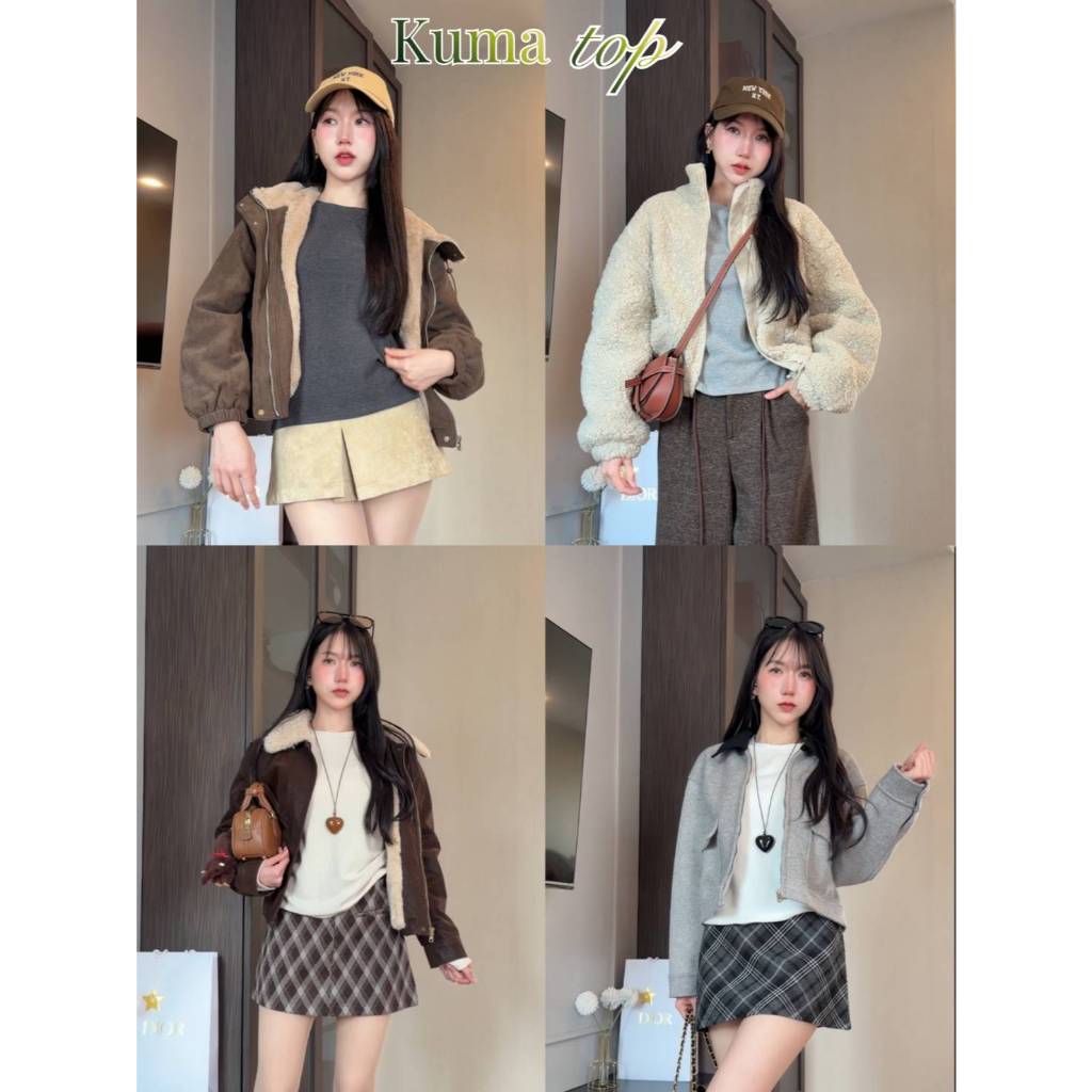 BD25-333 เสื้อแขนยาวคอกลม 𝗞𝘂𝗺𝗮 𝘁𝗼𝗽