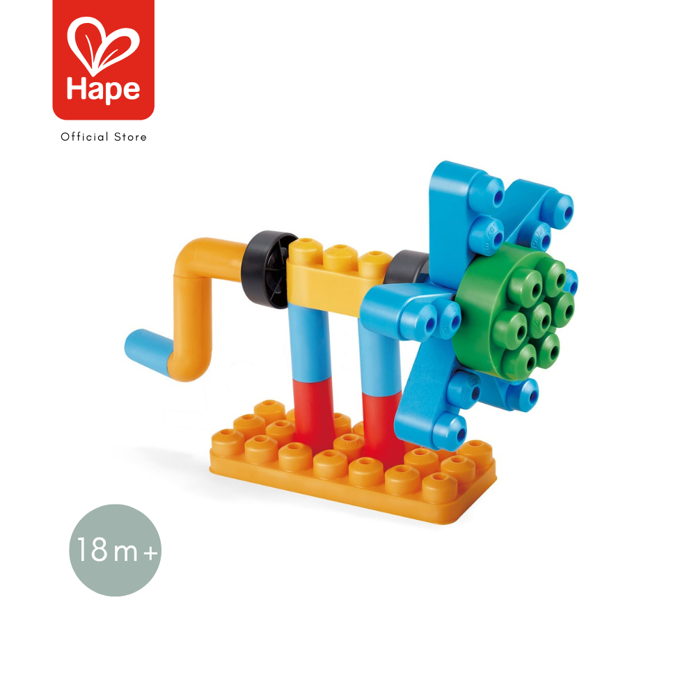 Hape - 128 Piece Building Block Set ตัวต่อโพลีเอ็ม 128 ชิ้น พร้อมกระปุก 18M+ รูปที่ 7