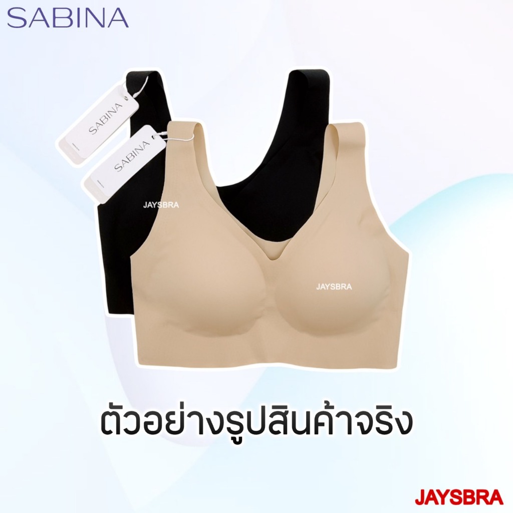 EXCLUSIVE Seamless * SABINA สวม (ไร้ตะเข็บ) soft collection SBXK108 *รับประกัน แท้100% * รูปที่ 5