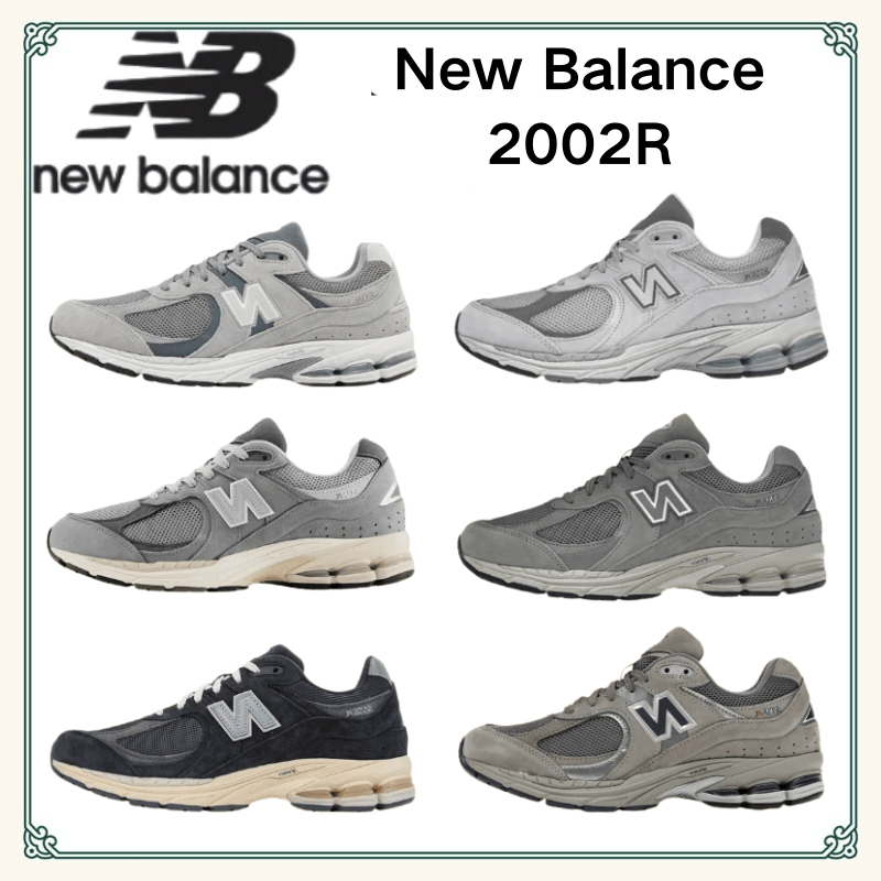 NB 2002R Unisex Casual Athletic Shoes（M2002RNM，ML2002RC，M2002RST，ML2002RA，M2002RHO，ML2002R0）