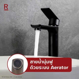 Rasland A121-MT-4114 A121-BK-7997 ก๊อกล้างหน้าน้ำเย็นคอสูง ตัวล็อกใต้ฐาน Easy Lock เกลียวทองเหลือง วัสดุสแตนเลส 304