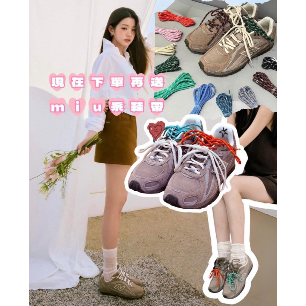 (ขายแต่ของแท้แจ้งไซส์ในแชท)New Balance 204L Suede สีน้ำตาล U204LMMA