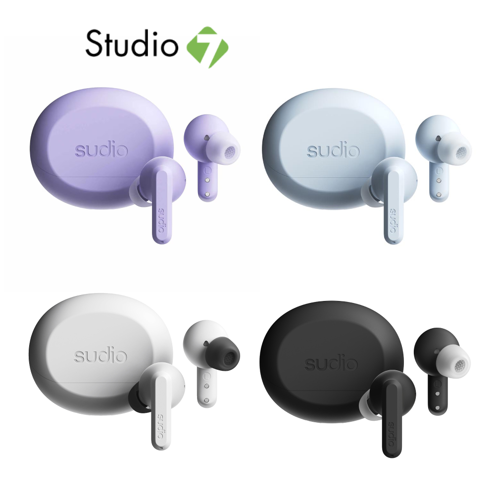 หูฟัง Sudio A3 Pro พร้อมระบบตัดเสียง by Studio7