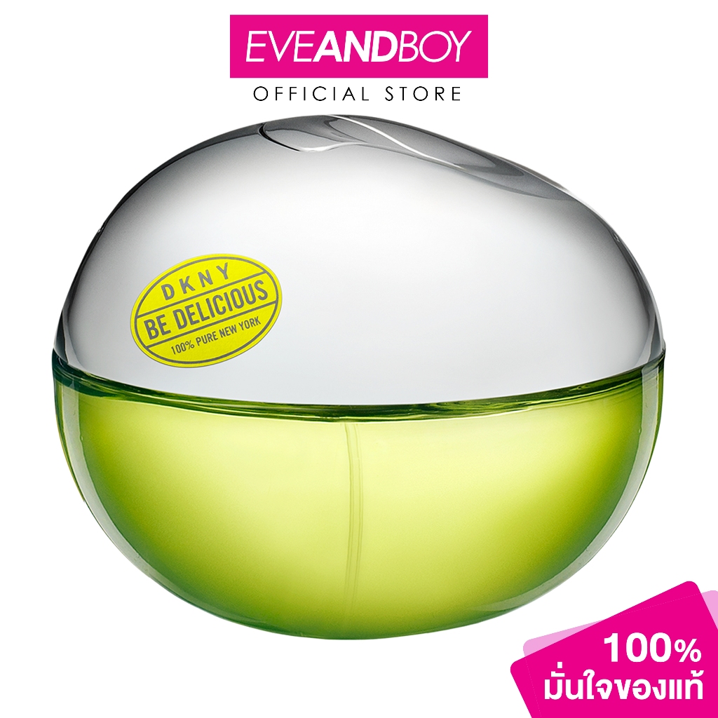 DKNY - Be Delicious EDP (100ml.) ดีเคเอ็นวาย บี ดีลิเชียส ออ เดอ พาร์ฟูม สเปรย์