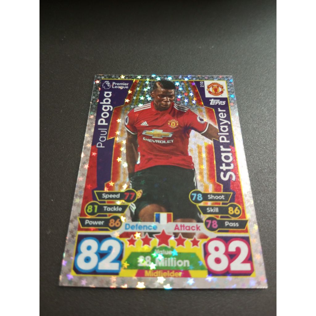 การ์ดฟุตบอล Topps Match Attax Paul Pogba Star Player Foil