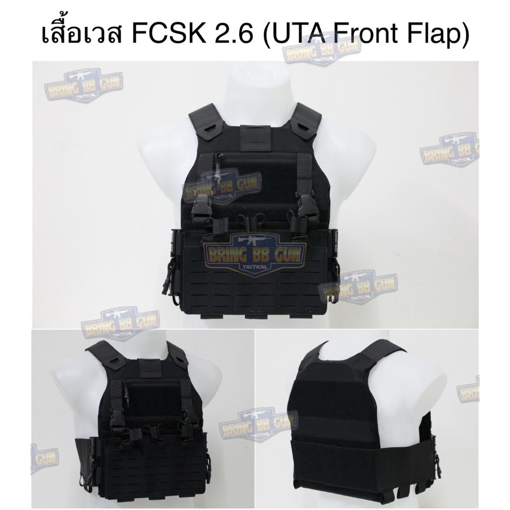 BR4 เสื้อ FC-CS-KKK 2.6 (เสื้อ FC-CS-KKK 2.0 + เเผง UTA (แบบ3ช่อง)) มี4สีให้เลือก BR4