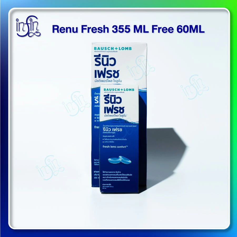 Renu น้ำยาล้างคอนแทคเลนส์ Renu 355 ml.