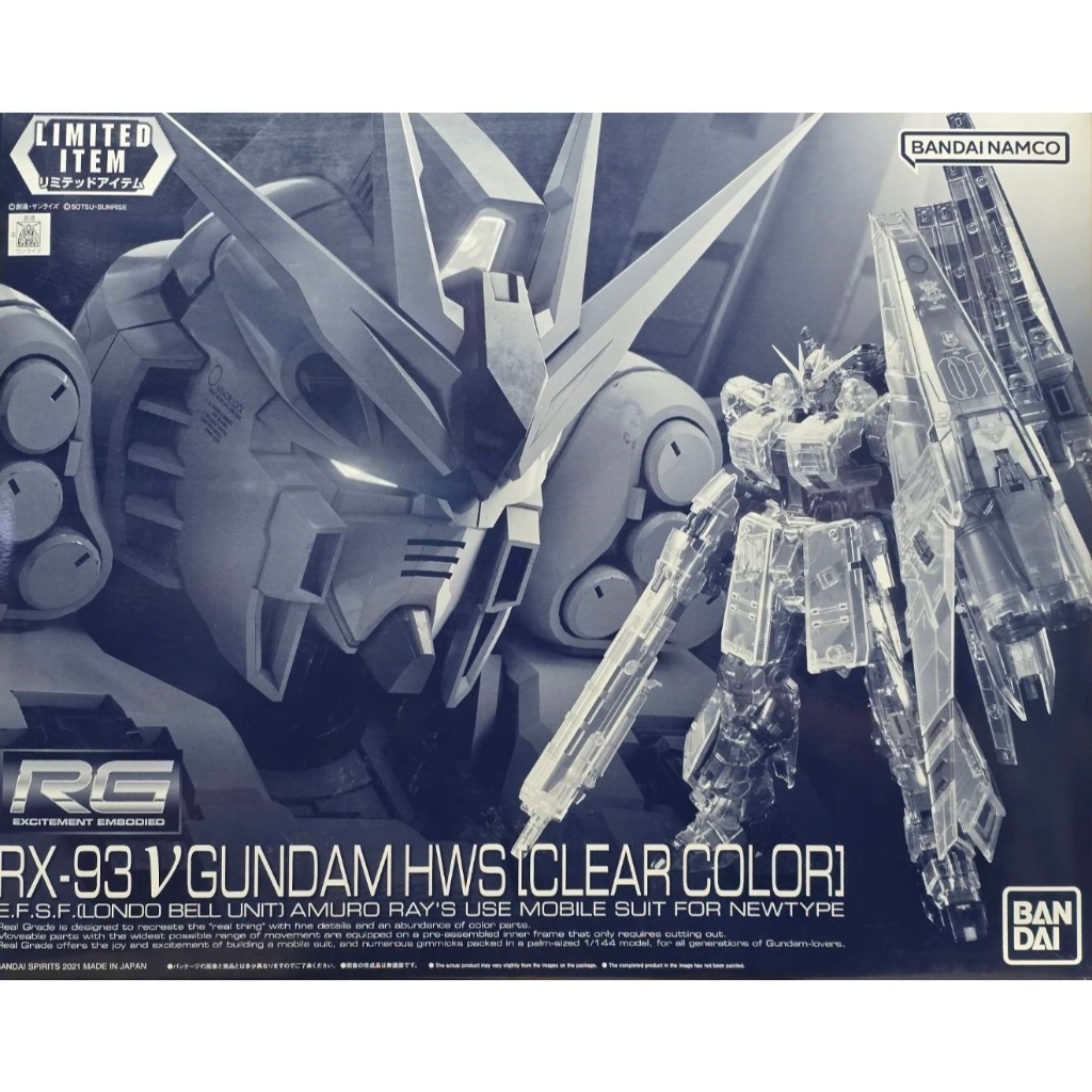 Bandai RG Rx-93 Nu Gundam HWS Clear Color : s100 Xmodeltoys