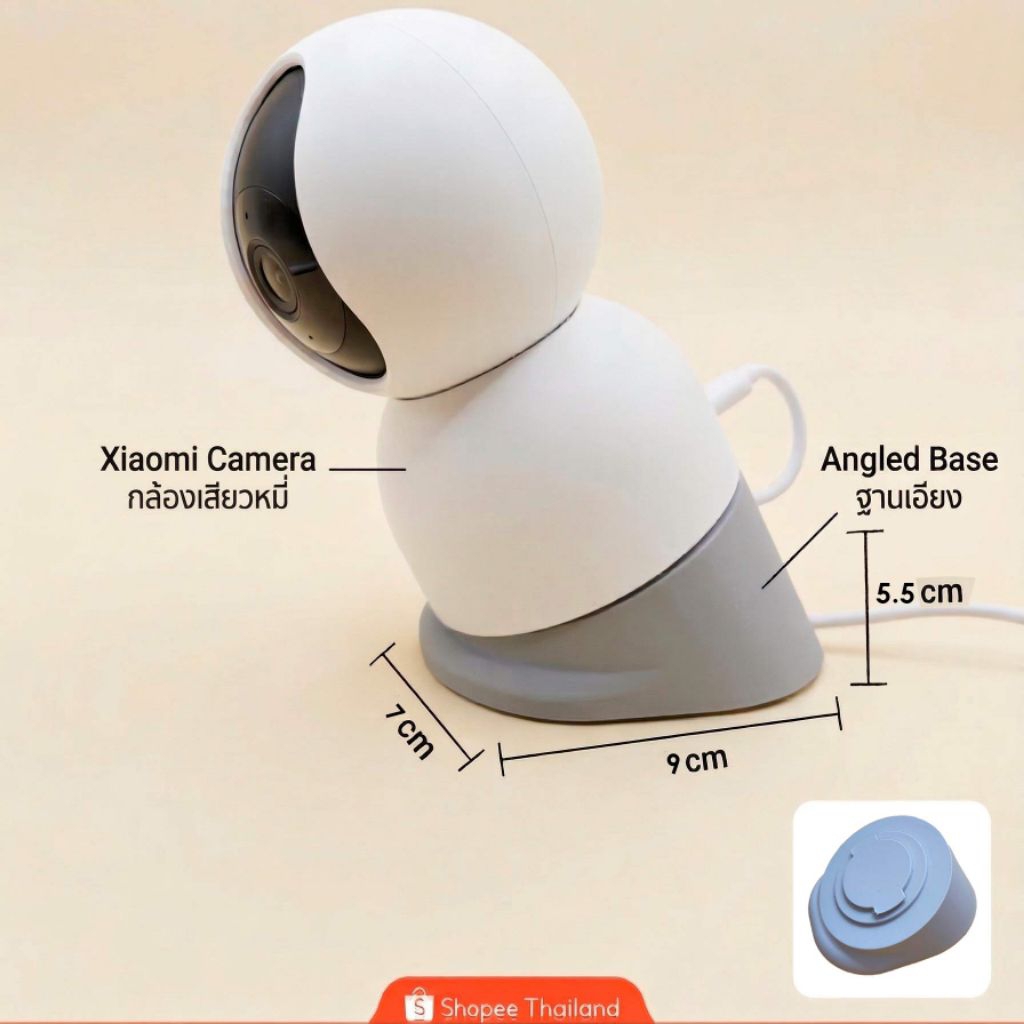 Support angled bracket Base for Xiaomi Smart Camera C200 C300 C301 C400 C500 - ขาแขวนกล้อง xiaomi