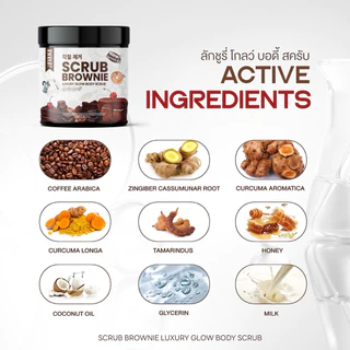 [ สครับจาวาน่า ] LUXURY GLOW BODY SCRUB 250g. เข้มข้น ขัดมัน ไม่บาดผิว