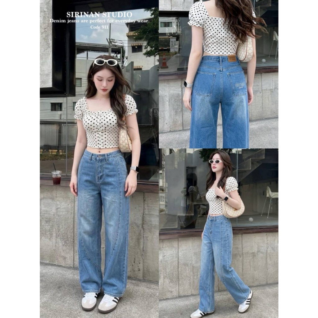 >>SIRINAN STUDIO<< SRN 911 "JEANS" กระบอกกลางกางเกงใหญ่เอวสูง