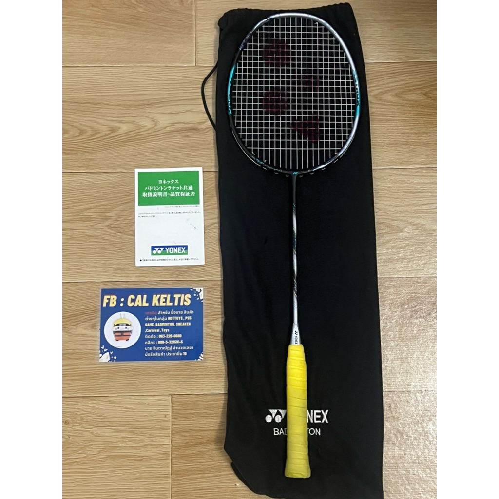 Astrox 88 Dpro Gen 3 Code JP 4uG6 พร้อมจัดส่ง ไม่มีรอยใดๆ เอ็นแรก