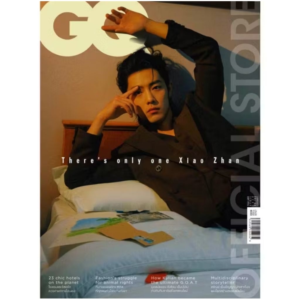 (พร้อมส่ง) GQ Magazine Thailand ฉบับเมษายน 2567 #108 XIAO ZHAN April 2024 issue