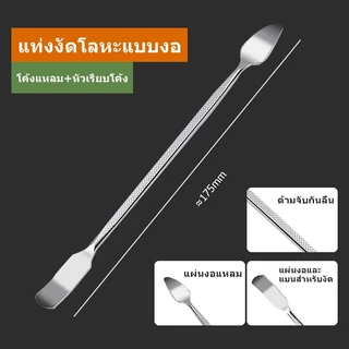 เหล็กแกะเครื่อง 3 ชิ้น/แกะจอ3in1,เครื่องมือแกะมือถือ K7 3IN1