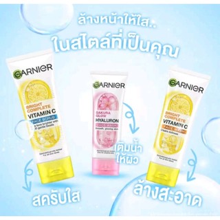 🔥ส่งด่วน🔥[แพคคู่] Garnier การ์นิเย่ โฟมล้างหน้า ขนาด 100 กรัม x2หลอด
