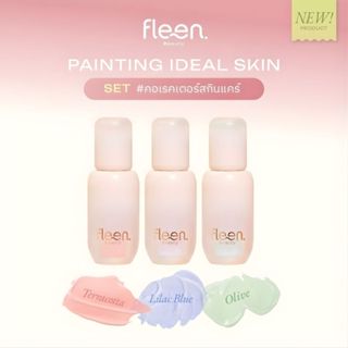 Set 3 Colors - Fleen Beauty Skin Caring Corrector | เซ็ต ฟลี…