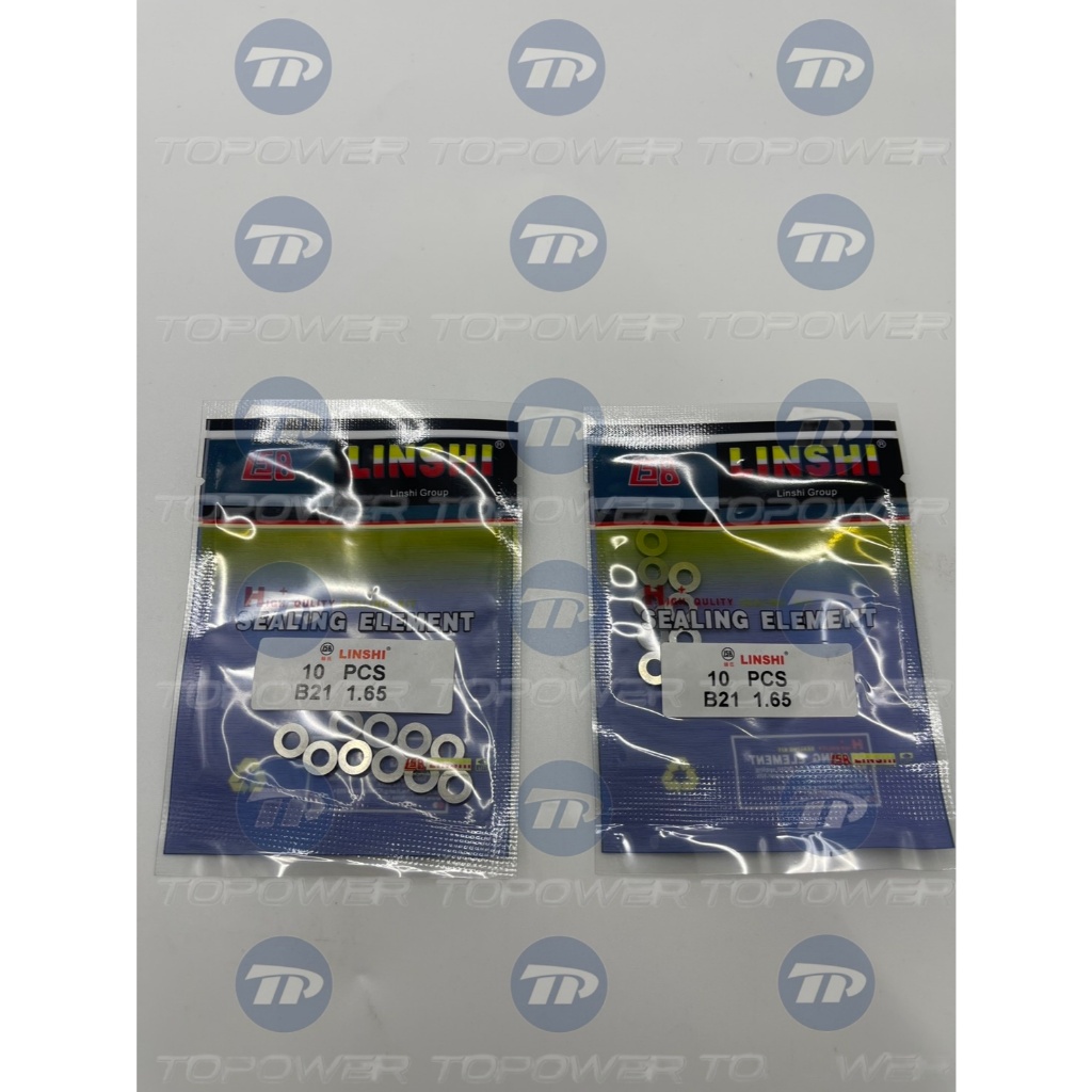 ปะเก็น B21 ขนาด 1.65 จำนวน 10 ชิ้น