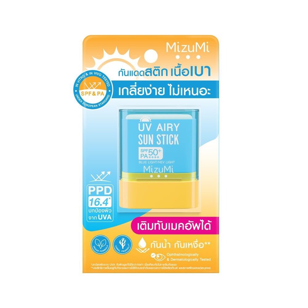 MizuMi UV Airy Sun Stick SPF50+ PA++++ " กันแดดสติก " ( ขนาด 8กรัม )