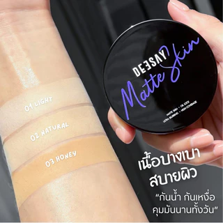 [New!] DEESAY ZERO OIL MATTE SKIN POWDER SPF15 PA+++ 10g. ซีโร่ ออล์ แมท สกิน พาวเดอร์