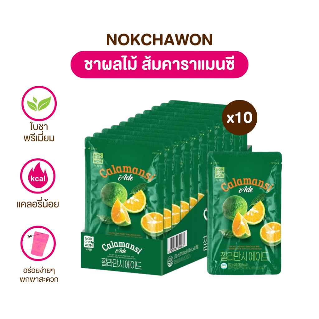 [โปร10ถุง] Nokchawon ชาผลไม้ ส้มคาราแมนซี ชาพรีเมี่ยม พร้อมดื่ม x10ถุง