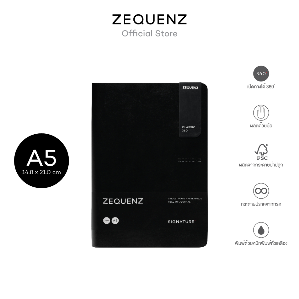 ZEQUENZ Signature Classic Notebook | สี Black | ขนาด A5 | สมุดโน้ต เล่มหนา เปิดได้ 360° กระดาษโล่ง/มีเส้น/ตาราง