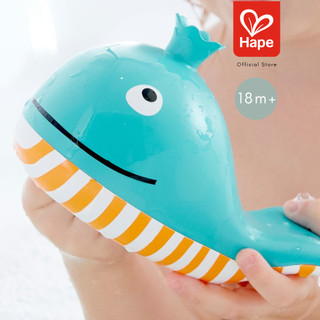 Hape - Bubble Blowing Whale วาฬเป่าฟองสบู่ 18M+ รูปที่ 5