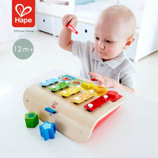 Hape - Shape Sorter Xylophone ไซโลโฟน พร้อมไม้ตี 12M+ รูปที่ 2