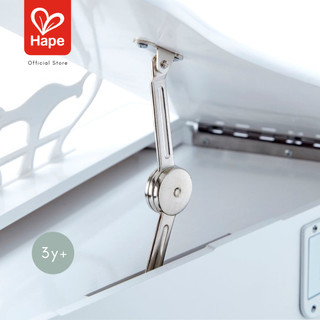 Hape - Deluxe Grand Piano (White) بيانو أبيض 3Y+ صورة 6