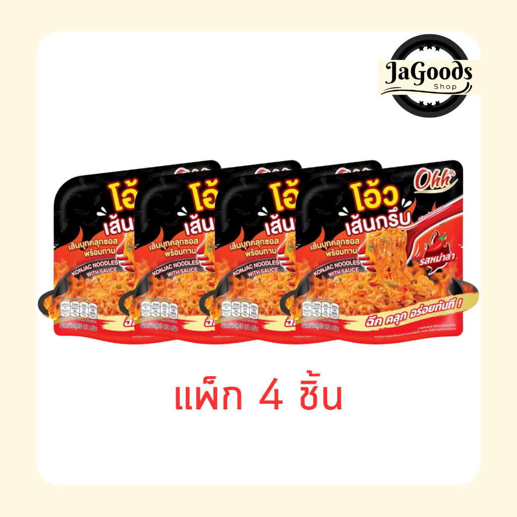 โอ้ว เส้นกรึบปรุงรสซอสหม่าล่า 112 กรัม (แพ็ก 4 ชิ้น)