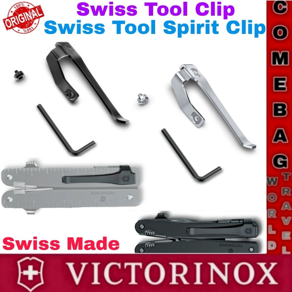 Victorinox Clip Swiss Tool และ Clip Swiss Tool Spirit คลิปหนีบสำหรับพกพา มี 2 สี สีเงิน,สีดำ ของแท้  Swiss made 🇨🇭🇨🇭